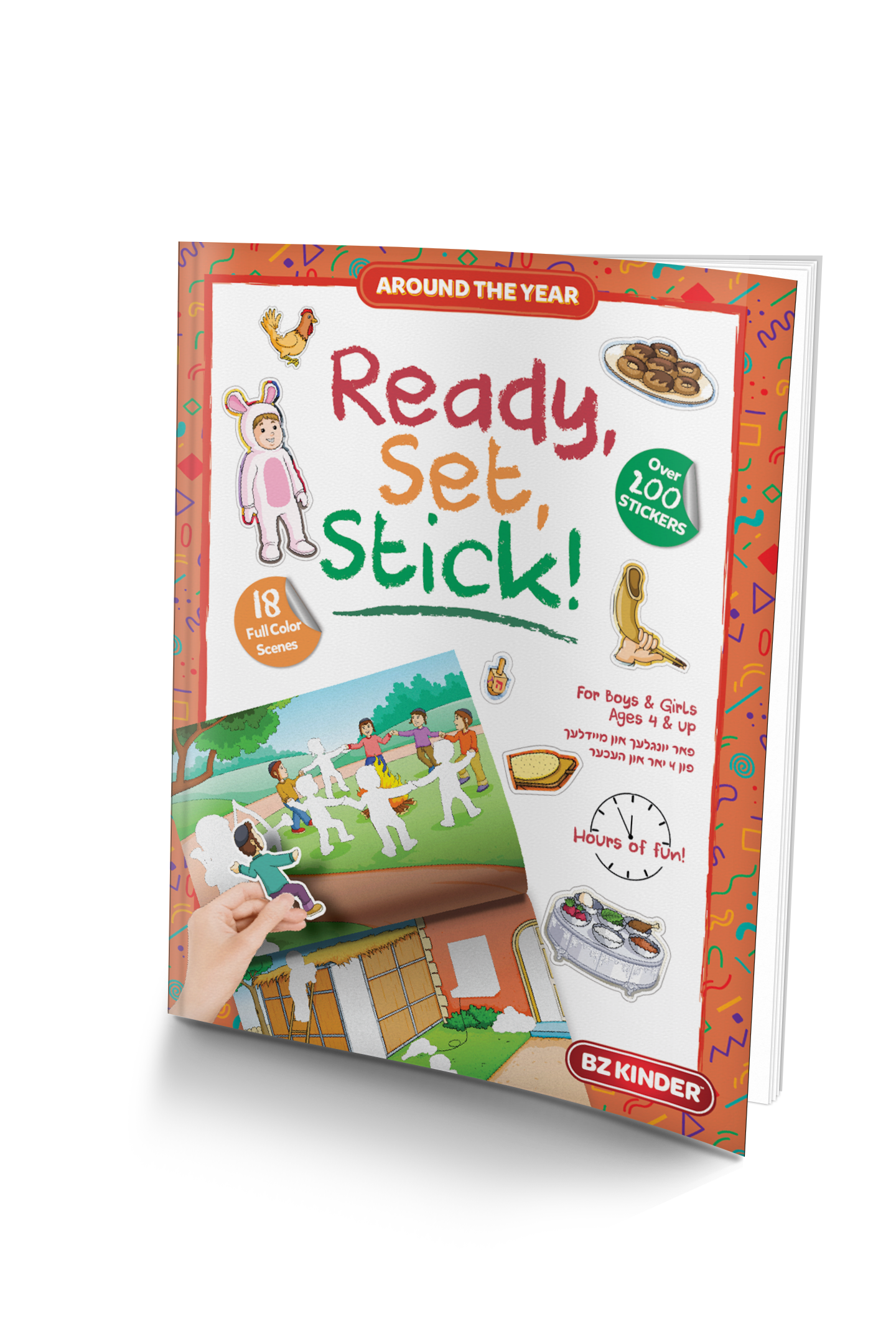 BZ Kinder Around The Year Ready Set Stick!